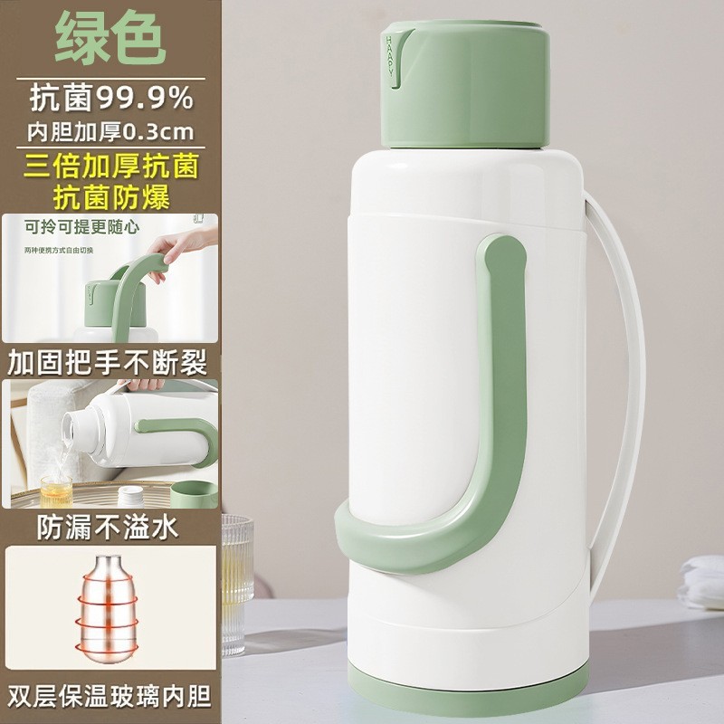 칭티 밀크 그린