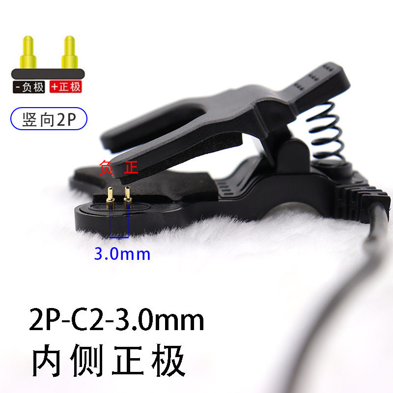 Contactos de pin 2P3P adecuados para el cable de carga universal del reloj inteligente T500X7S6, clip de carga de 4 mm para la pulsera TW64