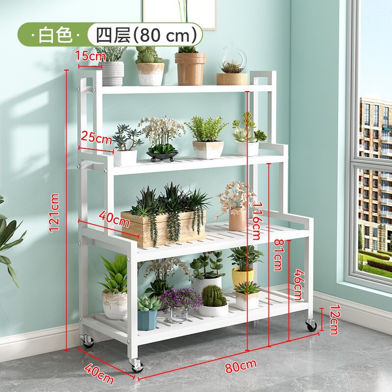 ホームバルコニー収納ラックリビングルーム床置き鉄植木鉢ラック取り外し可能な多層段付き植物フラワーラック|undefined