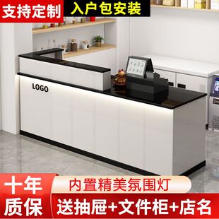 前台柜台简约收银台办公室接待台定 制美容店台吧台超市展示柜一-阿里巴巴