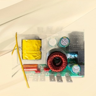 Inverter Motherboard Processing and Customization, Customized as Required, Stable Performance and Favorable Price