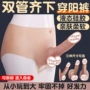 久爱成人情趣女用假阴茎