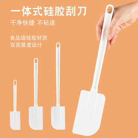 加厚大号烘焙PP硅胶塑料刮板食品级专用刮刀餐具厨房手工工具套装