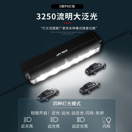 Bicycle Light USB Charging Front Light High Lumen Aluminum Alloy Bicycle Lighting Flashlight Bicycle Night Riding Light