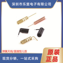 GSM/GPRS 315M�b���쾀�o��ģ�K�����쾀 433M �����쾀 ֱ����