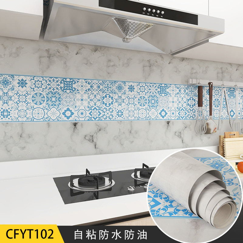 CFYT102