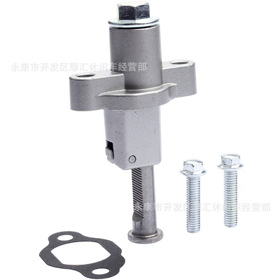Motorcycle transmission system parts Warrior Grizzly Big