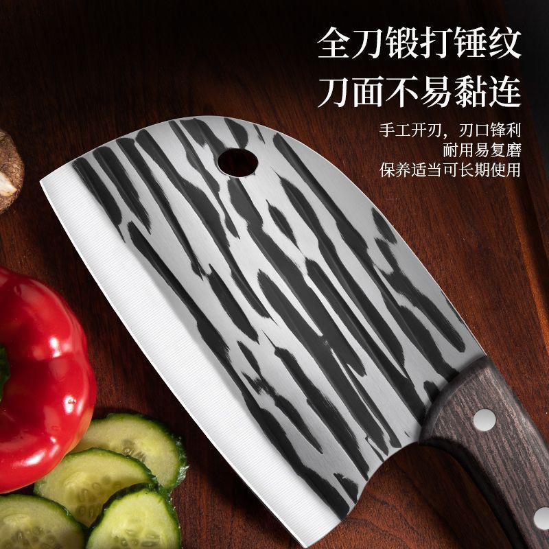 Yangjiang Famous Chef Knife Household Stainless Steel Sharp Meat Vegetable Slicing Knife Kitchen Knife Fish Head Knife Wholesale