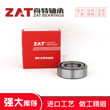 MbALSM1210TVҺSlM1309TV MU1308TMF؛