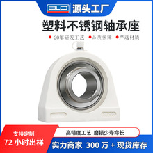 ���ϴ���������������ʽSUCPA201 202 203 204 205 506�������