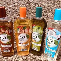 ヴァティカ ヘアオイル 180ml ドバイ シャンプー ヘアケア