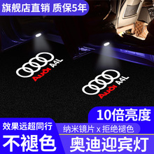 ������18��19��20��21��µ�A4Lӭ���Ƹ�װ�γ���ͶӰ��Χ��A4