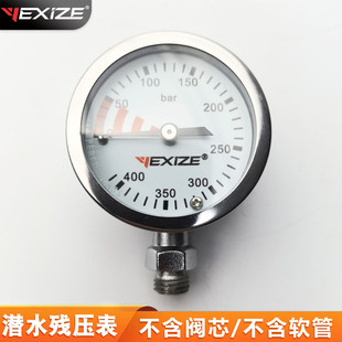 YEXIZE��ˮ������40MPAˮ�Ν�ˮ�������≺����Ȓ켼���α�