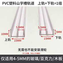 ɽ�ֲ�����܉���������T����܉չ���T���ۙ������������p�ۻ�܉