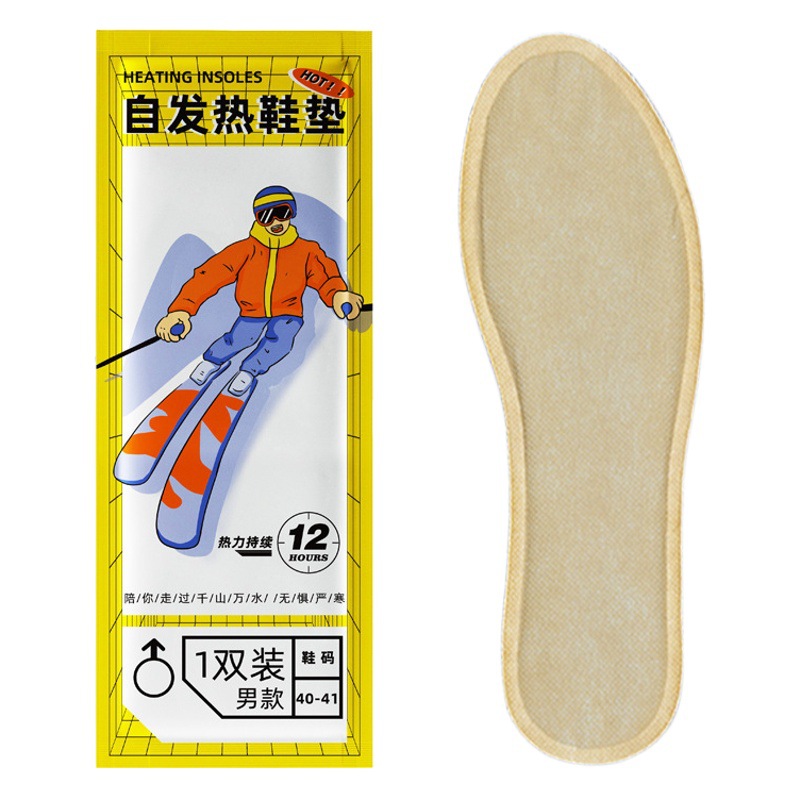 Self-Heating Insoles, 12-Hour Heating, Self-Heating Thickened Insoles, Disposable Foot Warmers for Winter, Exported to Russia and South Korea