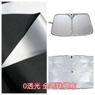 Դ�^���S 190��z�� 150CM 170CM ȫ�ڹ�T�y�� ��܇��ꖓ�����