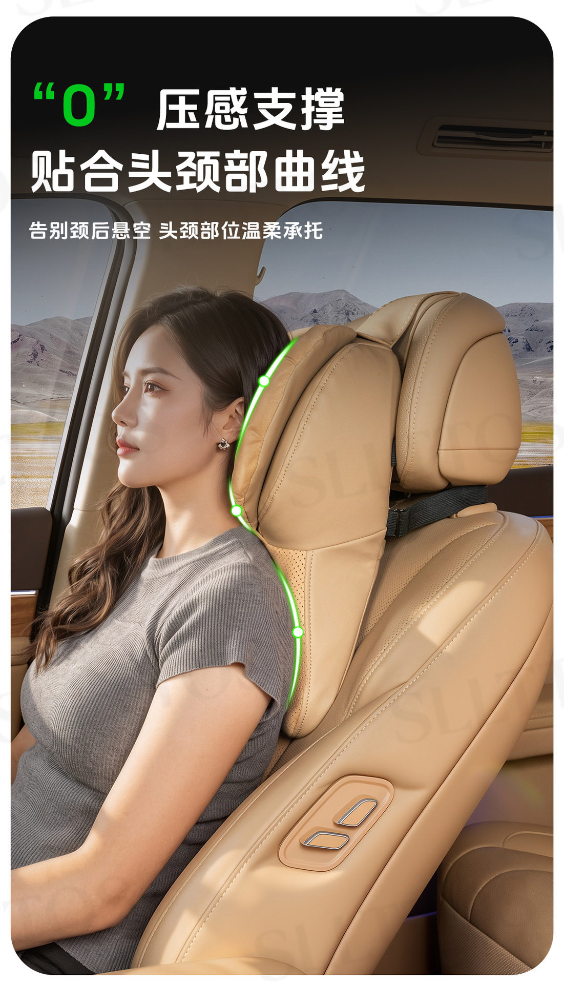 5D dual-core 2026 new model Maybach car headrest neck pillow, in-car cushion, high-end driver's headrest