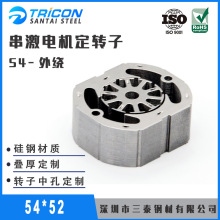 �S�ҹ���54���C�F�i ���I���a늙C��� ��䓛_Ƭ�ӹ�����΢늙C