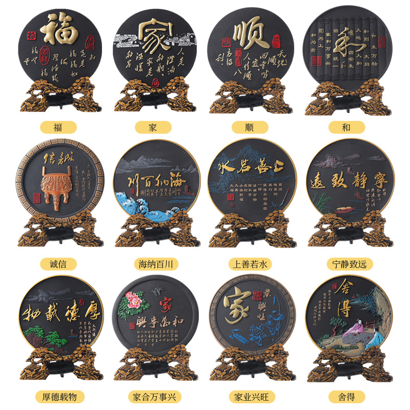 Carving Carbon Hallway Entrance Decor TV Stand Home Bar Cabinet Bedroom Chinese Creative Study Desk Craftsmanship Ornament