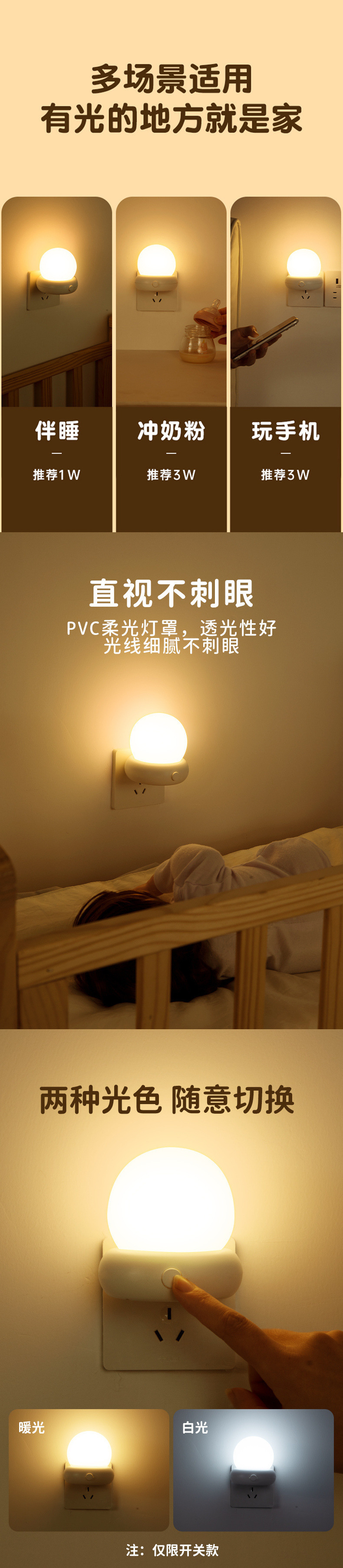 94603722-b0ab-4511-ab1d-4c7abe32a507.jpe