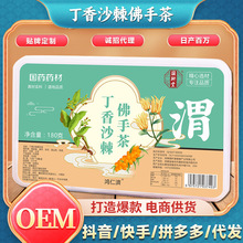 ���l�S��ֱ�N��șș�Ķ���ͬ��M��С�޻�����^�������һ�����l