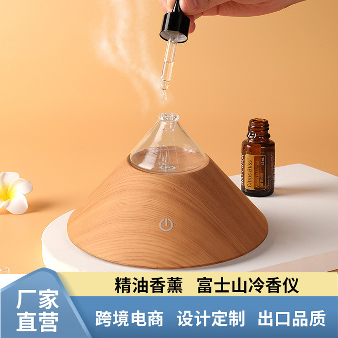Fuji montaña fría fragancia instrumento hogar grano de madera plug-in sin agua máquina de aromaterapia purificador de aire anión fragancia expansor