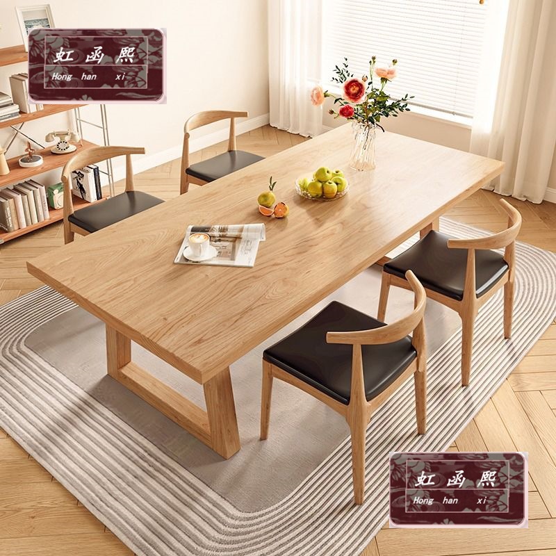 Small Apartment Dining Desk Integrated Living Room Long Table and Chair Combination Set Mobi Solid Wood Dining Table Rectangular Dining Table for Home Use