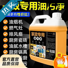 �����������ۃ�N���͝n�͟��C�����ۏ���ȥ������̨�坍�������l