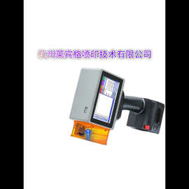 全系列激光喷码机 无耗材无法擦除，塑料 纸盒 酒瓶 木板 线缆等
