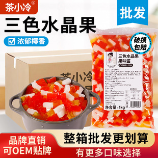 ��С����ɫˮ��������1kg*20��ˮ�����̲�ꌣ��ԭ�ϲ�ɫҬ������
