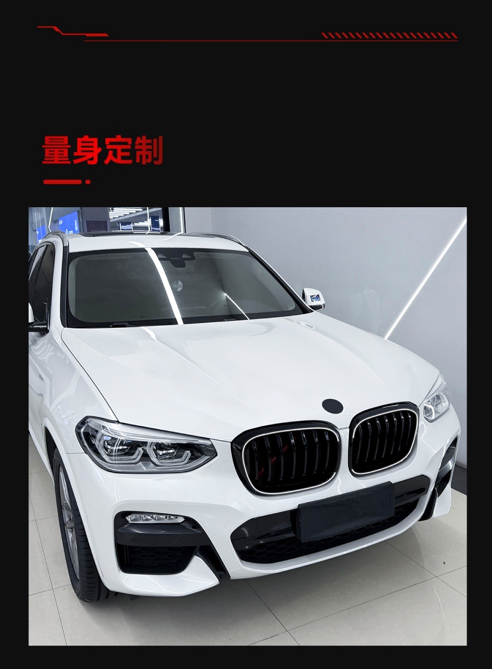 Suitable for 2018-2022 Bmw X3 G01 X4 G02 Early Model Illuminated Front Grille Led Lighted Grille Modification Parts