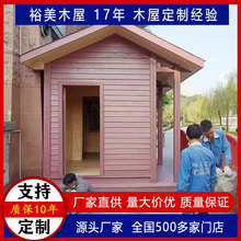 �������ľľ�ݾ��c�V���Ƅ����u��ͤ���@ľ�ݽM��ľ���ӹ��߷�