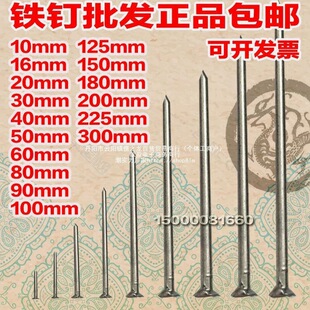 �Fᔈ@ᔈA�ԪᔈA��С�Fᔴ��F� �F�7��8��9��12���������