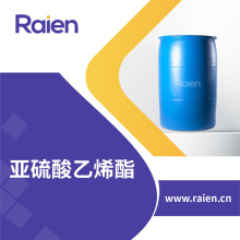 ϩ ЙC܄ 늽Һӄ 3741-38-6 F؛