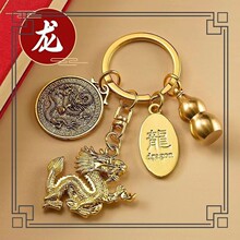 �Ї����������耳׿����� 12��Ф �Ї��L�YƷ����YƷ