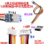 usb充电数据type-c转接线