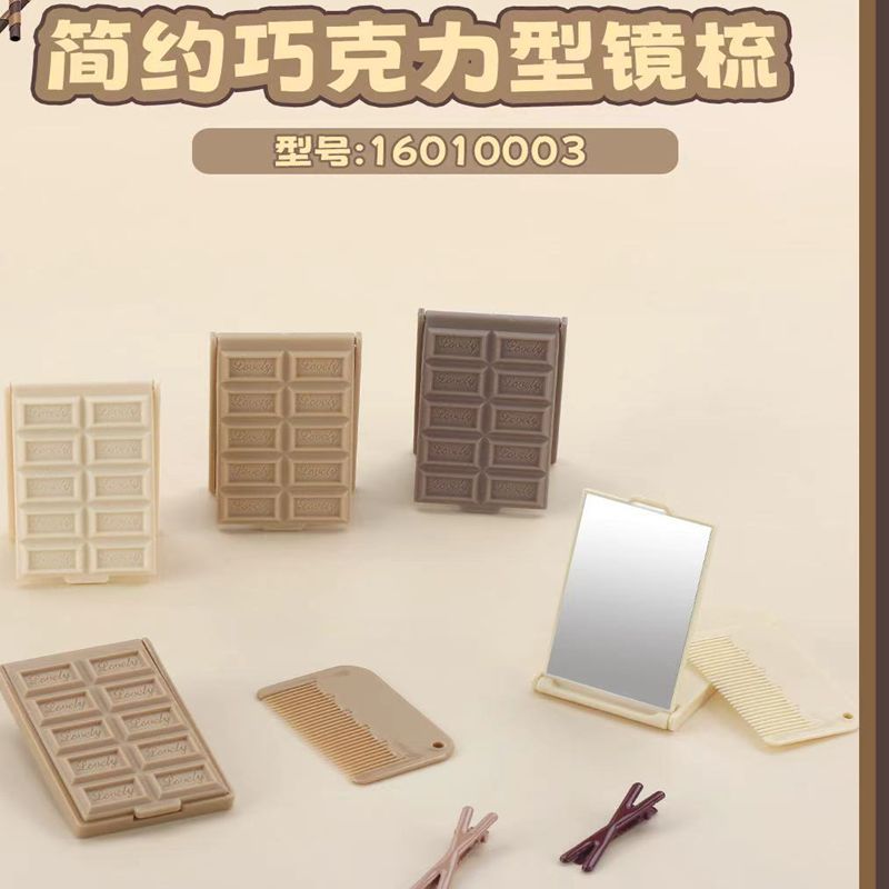 cute small handheld mirror