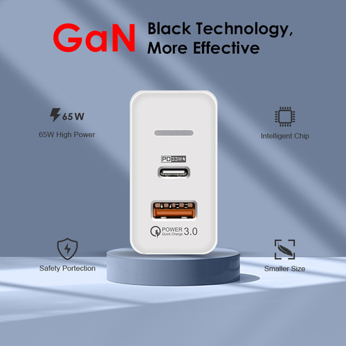 65W gallium nitride charging head European, American and British fast charging QC3.0 suitable for notebook tablet power supply GaN adapter