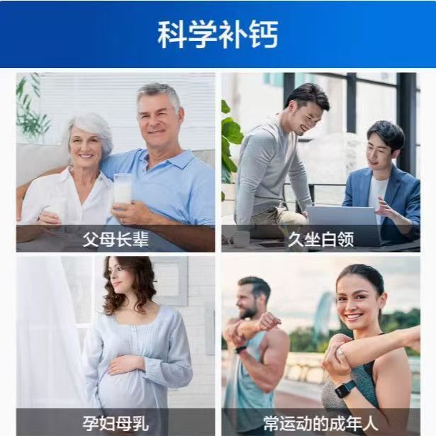 维生素D维生素K软胶囊120粒/盒 一件代发 量大价优|undefined