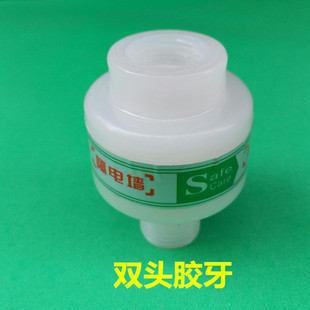 ���ü���ʽ��ˮʽˮ���^늟�ˮ��ͨ���z����©늷�늠���늠�