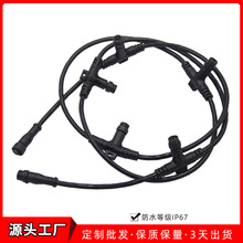 ���S���l t�ͷ�ˮ���Bֳ���B�Ӿ�ֲ�ﾀ��t����ͨ��ˮ�B����