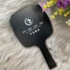 Beauty Industry General-Oval Black 15x25.2cm