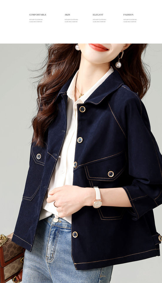 Áo khoác denim ngắn dáng rộng cổ polo cho nữ, dài tay, phong cách giản dị — Áo khoác bò dài tay, Màu nâu (trà nâu), màu xanh chi tiết 28