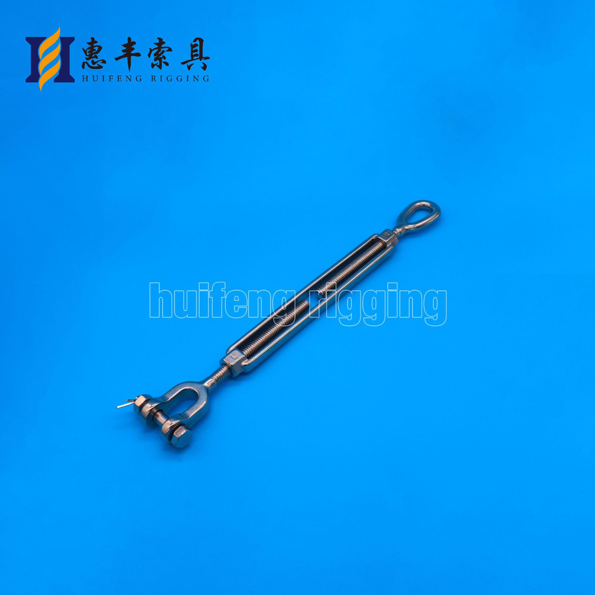 不锈钢1480开体花篮/花篮收紧器/花篮螺丝拉紧器/钢绳链条索具