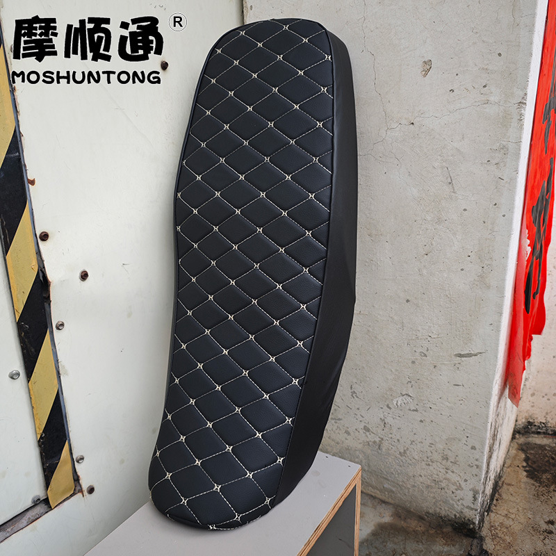Suitable for Haojue DH125 motorcycle sun protection seat cushion cover, DH150 thickened leather full-coverage special seat cushion cover
