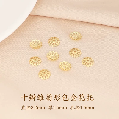 Jewelry Beads, Zərgərlik ara hissələri - come-shape-and-fine-workmanship-50-piecesten-petal-daisy-18k-gold-filled-flower-holder-diameter-82mmfree-shipping-for-orders-over-38