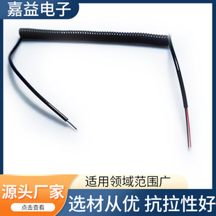 PUɾ2о3о4о0.12~2.5ƽԴ