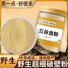 ����x��500g��ș������x�������xˮ����ω������x���S��