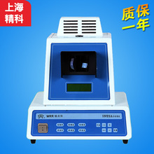 上海仪电物光 WRR 熔点仪(程控、数显) WRR-Y 药物熔点仪