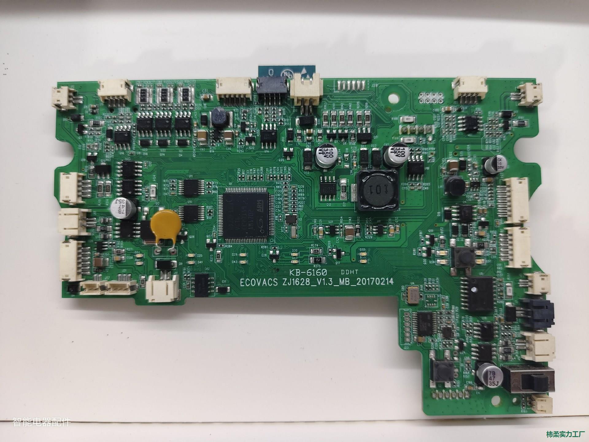 适用于科沃斯DD35 DD33 DD37扫地机主板/电路板/备注型号下单